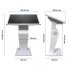 Digital Signage | Modelo Horizontal